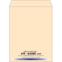 デザイン #v_cen_10