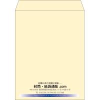 デザイン #v_cen_10