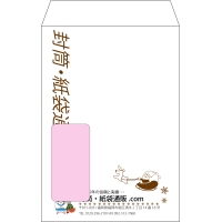 デザイン #v_lef_logo_obi_1
