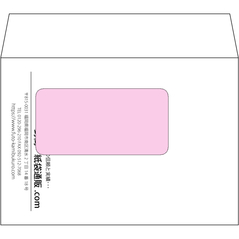 デザイン #c_logo_center01