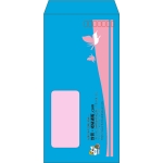 【既製品】長3窓付き(120x235mm)（〒枠あり）
