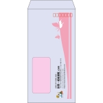 【既製品】長3窓付き(120x235mm)（〒枠あり）