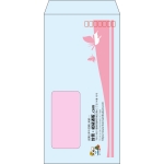 【既製品】長3窓付き(120x235mm)（〒枠あり）