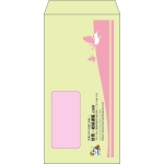【既製品】長3窓付き(120x235mm)（〒枠なし）