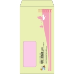 【既製品】長3窓付き(120x235mm)（〒枠あり）