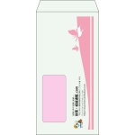 【既製品】長3窓付き(120x235mm)（〒枠なし）