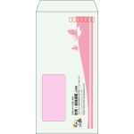 【既製品】長3窓付き(120x235mm)（〒枠あり）
