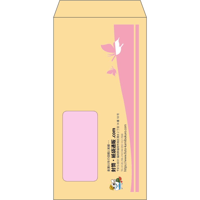 デザイン #h_lef_logo_12