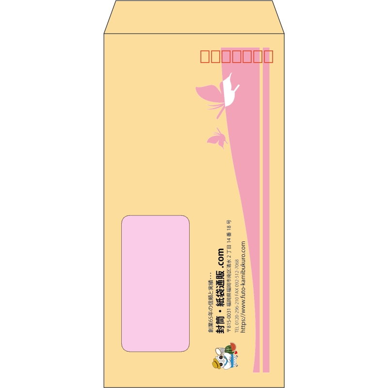 デザイン #h_lef_logo_12