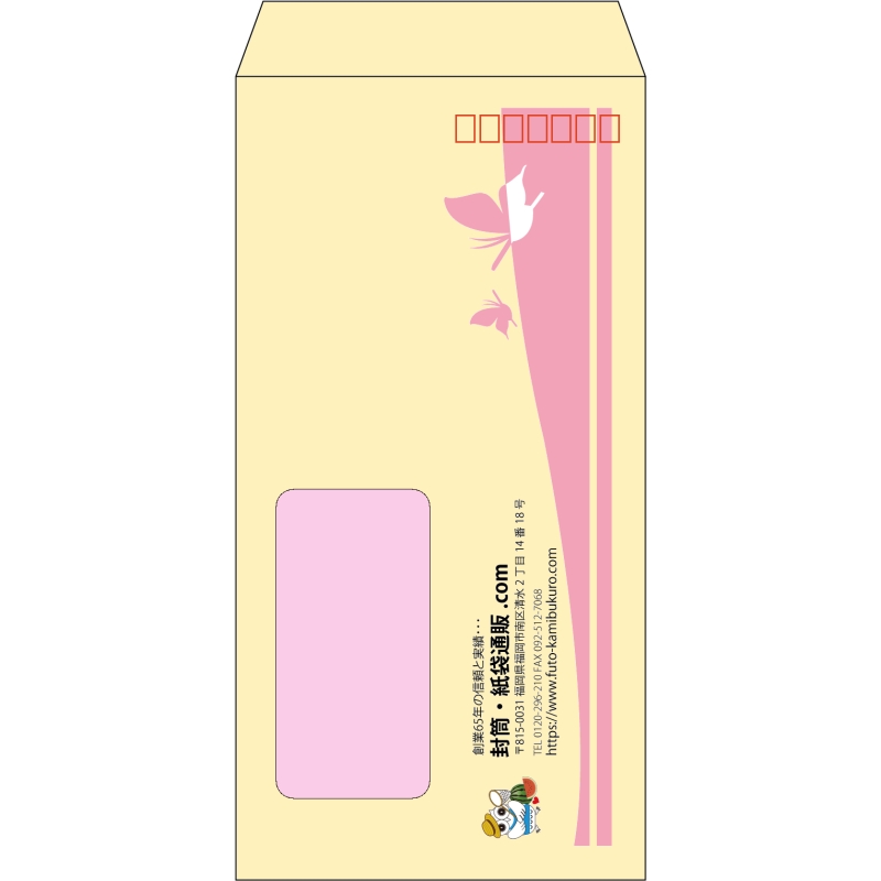 デザイン #h_lef_logo_12