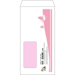 【既製品】長3窓付き(120x235mm)（〒枠なし）