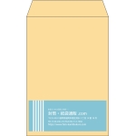【既製品】角7(142x205mm)（〒枠なし）