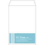 【既製品】角7(142x205mm)（〒枠なし）