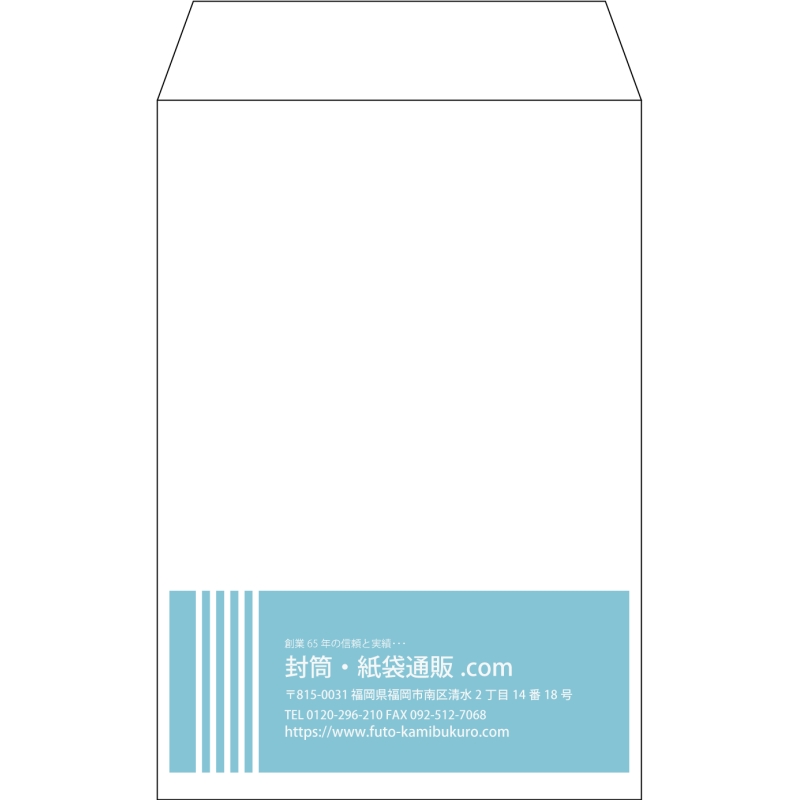【既製品】角7(142x205mm)（〒枠なし）