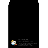 デザイン #a_left