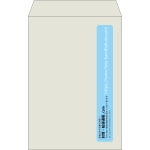 【既製品】角20(229x324mm)（〒枠なし）