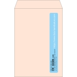 【既製品】角20(229x324mm)（〒枠なし）