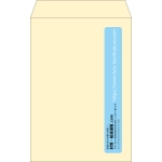 【既製品】角20(229x324mm)（〒枠なし）