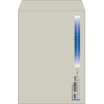 【既製品】角2(240x332mm)（〒枠なし）