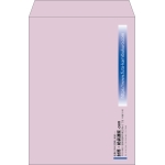 【既製品】角2(240x332mm)（〒枠なし）