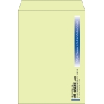 【既製品】角2(240x332mm)（〒枠なし）