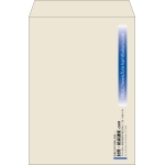 【既製品】角2(240x332mm)（〒枠なし）