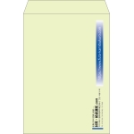 【既製品】角2(240x332mm)（〒枠なし）