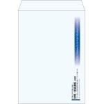 【既製品】角2(240x332mm)（〒枠なし）
