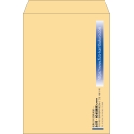 【既製品】角2(240x332mm)（〒枠なし）