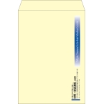 【既製品】角2(240x332mm)（〒枠なし）