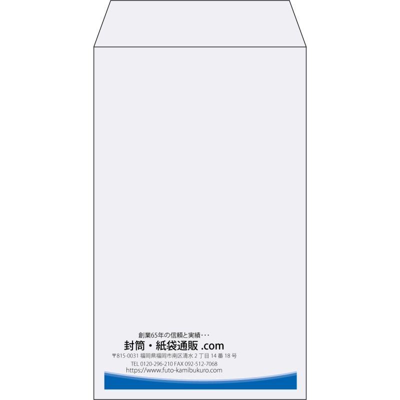 【既製品】角8(119x197mm)（〒枠なし）
