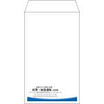 【既製品】角8(119x197mm)（〒枠なし）