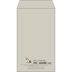 【既製品】角8(119x197mm)（〒枠なし）