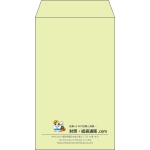 【既製品】角8(119x197mm)（〒枠なし）