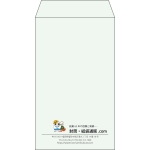 【既製品】角8(119x197mm)（〒枠なし）