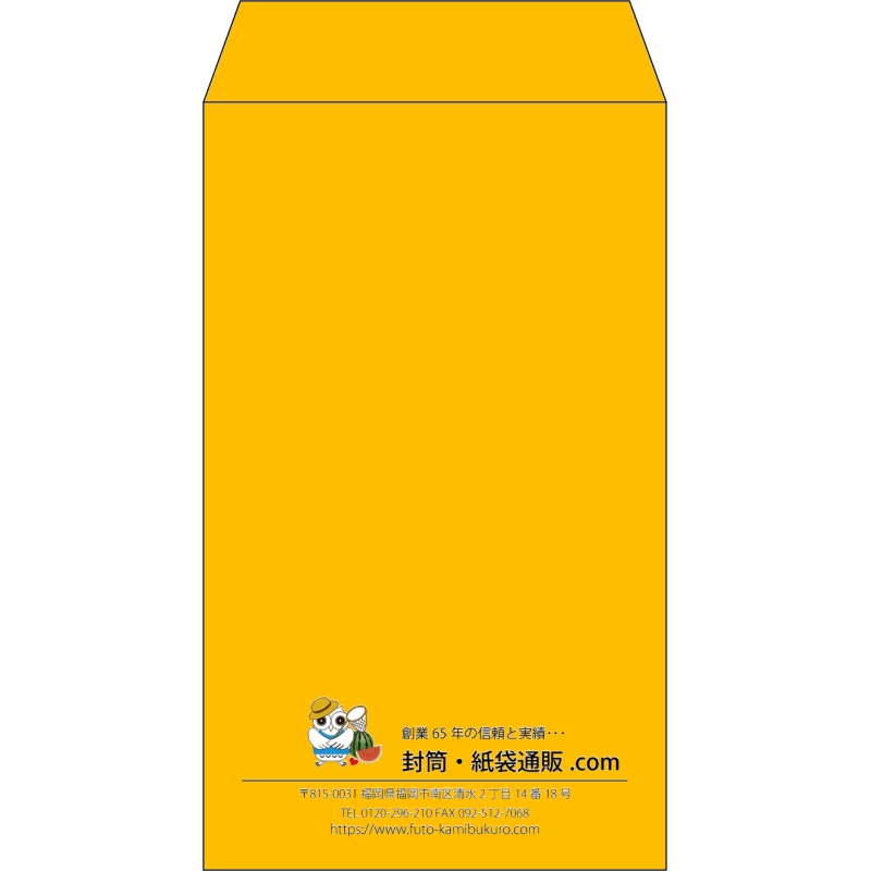 デザイン #c_logo_center01