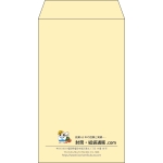 【既製品】角8(119x197mm)（〒枠なし）
