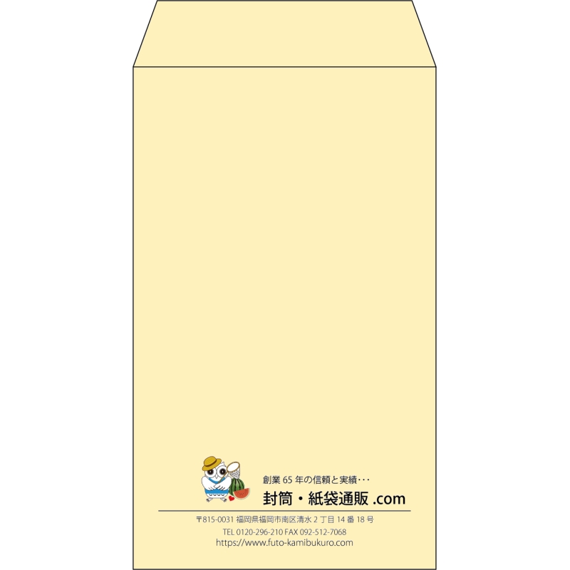 デザイン #c_logo_center01