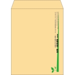 【既製品】角5(190x240mm)（〒枠なし）