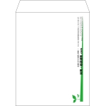 【既製品】角5(190x240mm)（〒枠なし）