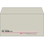 【既製品】洋長3(235x120mm)（〒枠なし）