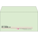 【既製品】洋長3(235x120mm)（〒枠なし）