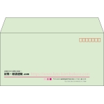 【既製品】洋長3(235x120mm)（〒枠あり）