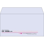 【既製品】洋長3(235x120mm)（〒枠なし）