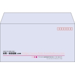 【既製品】洋長3(235x120mm)（〒枠あり）