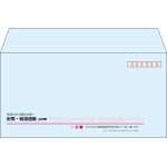 【既製品】洋長3(235x120mm)（〒枠あり）