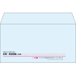 【既製品】洋長3(235x120mm)（〒枠なし）