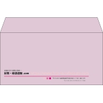【既製品】洋長3(235x120mm)（〒枠なし）