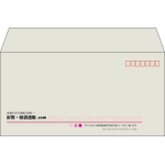 【既製品】洋長3(235x120mm)（〒枠あり）