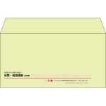 【既製品】洋長3(235x120mm)（〒枠なし）